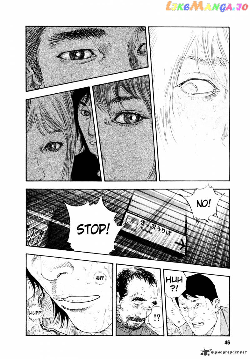 Real, Chapter 32 image 10